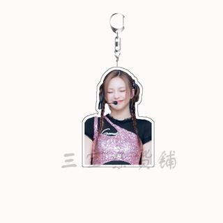 Túi móc khóa Acrylic  CHIQUITA Pendat