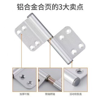 Bản lề cửa nhà vệ sinh Bản lề cửa phòng tắm Bản lề nhôm nhà vệ sinh kiểu cũ Không mờ Bản lề có thể tháo rời Bản lề cờ uốn bản lề