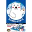 Tamiya Racer Mini 4WD Series No.83 "Shirokumakko" — Super-II Chassis (Item No. 18083)