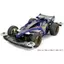 Tamiya Mini 4WD PRO Series No. 14 Avante mk.II (MS Chassis) 18614
