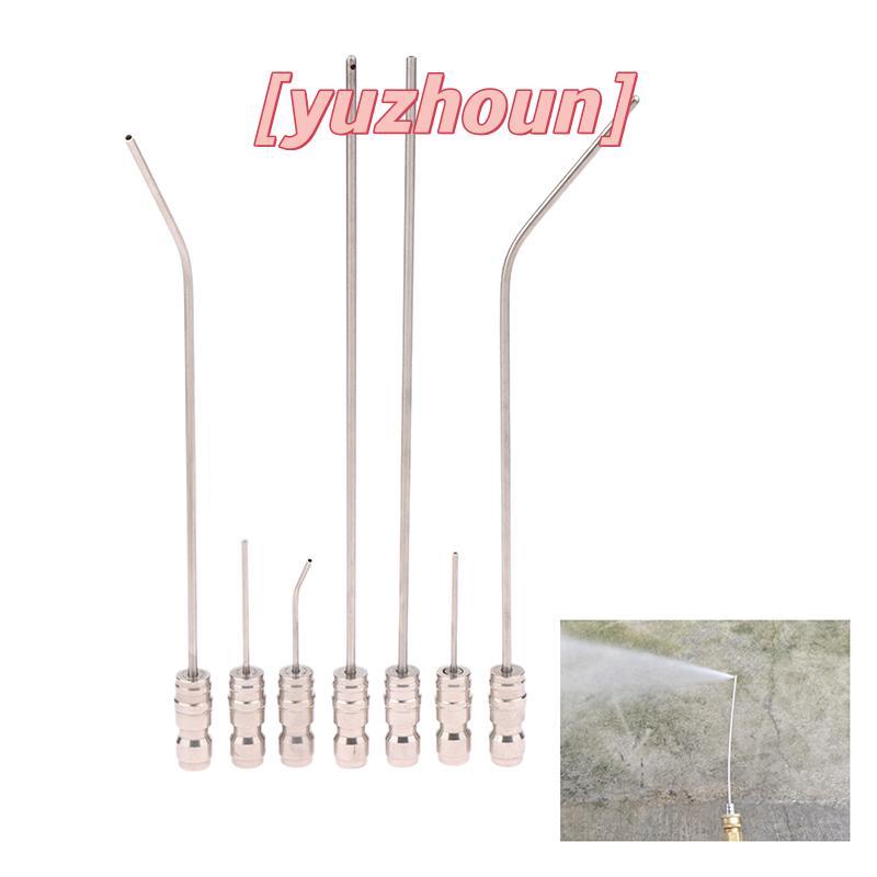 [yuzhoun] 1 Cái Vòi Phun Kim Vệ Sinh Áp Lực Cao 1 / 4 "Qui Connect Thiết Kế Mỏng Để Vệ Sinh Sâu AC & Xe Máy Giặt Xe Tăng
