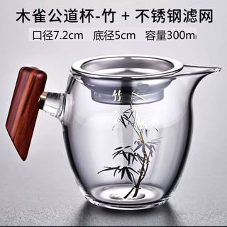 Cao Borosilicate Thủy Tinh Muque Nam Cốc Trà Hội chợ Biển Cốc Hộ Gia Đình Tay Cầm Bằng Gỗ Trà Kung Fu Bộ Trà Có Rò Rỉ Trà Ngay Cả Cốc AYMH