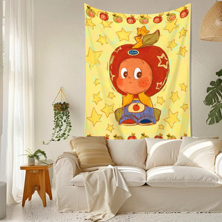 Tấm thảm Polyester in một mặt Twinkle Twinkle, Trang trí nội thất, Phụ kiện, Quà tặng cho bạn bè (bao gồm móc).