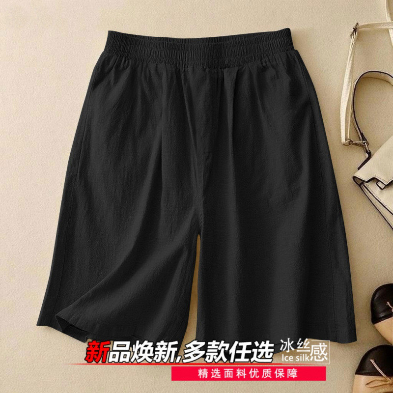 Quần short lụa phong cách mới mùa hè, phù hợp cho nữ, dáng ngắn đến đầu gối.