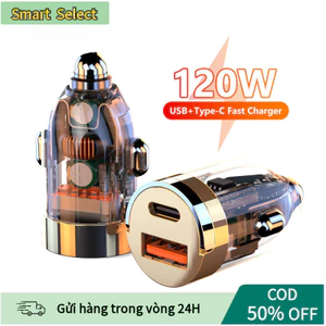 【COD】Đầu sạc ô tô mini 120W thiết kế trong suốt nhỏ gọn, tương thích mọi loại xe hơi, công nghệ sạc nhanh vượt trội.