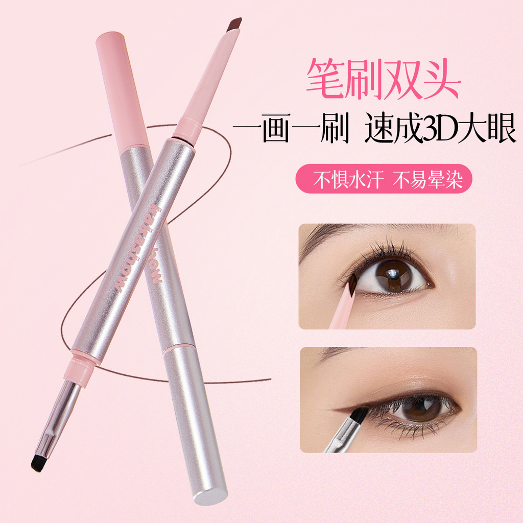 Bút Gel kẻ mắt hai đầu Chống nhòe Màu Rendering Siêu mịn lâu trôi
