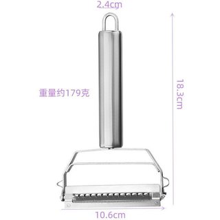 Dụng cụ gọt vỏ hai đầu bằng thép không gỉ Đa chức năng hai trong một Dụng cụ gọt vỏ nhà bếp gia đình Dụng cụ bào dưa trái cây Dụng cụ gọt vỏ khoai tây E0RY