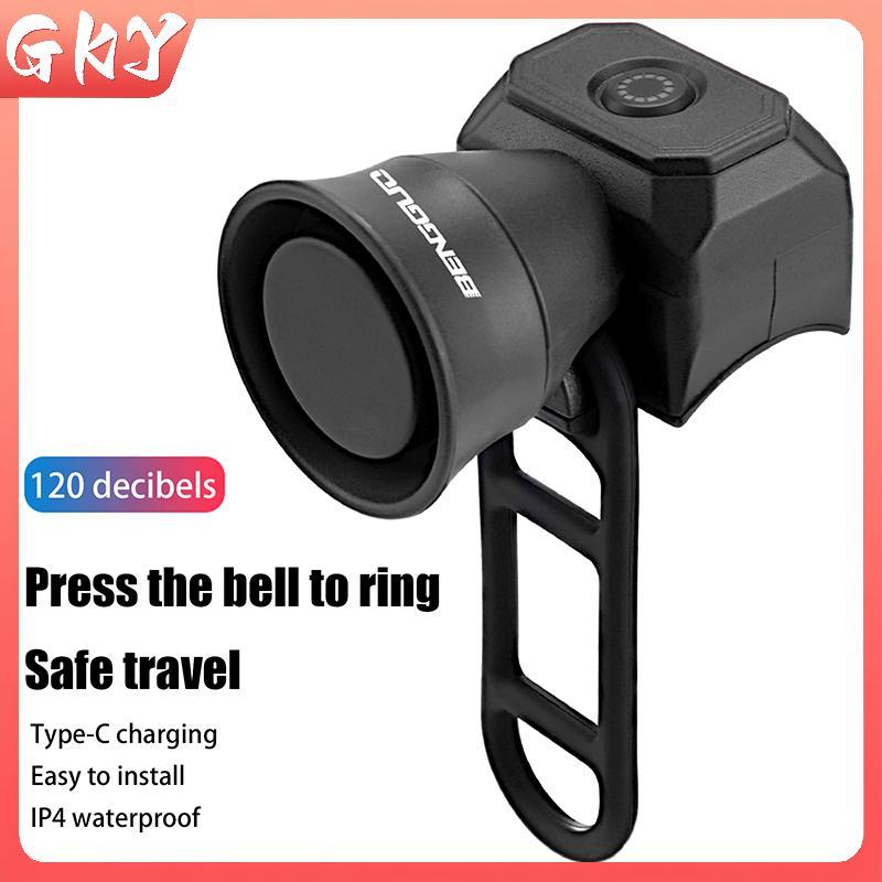 GKY - Chuông điện xe đạp sạc USB chống nước, phụ kiện an toàn cho người đi xe đạp
