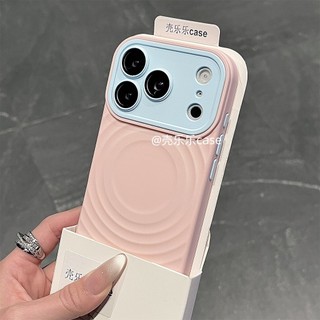 Ốp điện thoại di động hút từ sóng màu tương phản cao cấp cho iPhone17 16 15 14 13 Pro Max bảo vệ camera chống sốc chống rơi mặt sau mềm