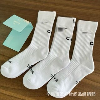 ((3 Đôi) Tất thể thao cao cấp NOCTA ba mũi thêu đáy, phù hợp thời trang và chạy bộ)