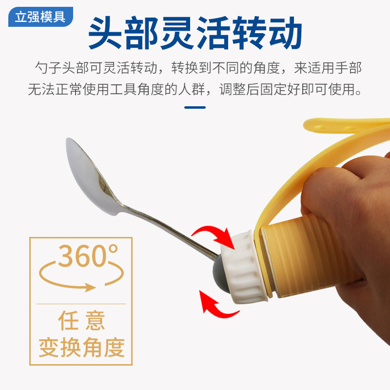 Bộ đồ ăn hỗ trợ thực phẩm bốn mảnh Bộ đồ ăn hỗ trợ thực phẩm cho người khuyết tật Bộ đồ ăn Muỗng nĩa Tùy chỉnh OEM Hỗ trợ thực phẩm Bộ đồ ăn cho người cao tuổi Tùy chỉnh GWJA
