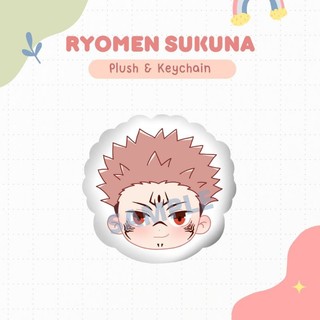 Jujutsu Kaisen Plush Keychain Doll Lucu Anime Ryomen Sukuna Yuta Okkotsu Yuji Itadori Inumaki Toge Satoru Gojo Megumi