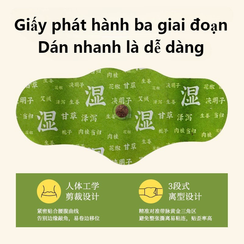 [ 1 HỘP 5 MIẾNG ] Miếng dán giảm béo thảo dược - PTLUXURY dán bụng dán cổ vai gáy đều được hết