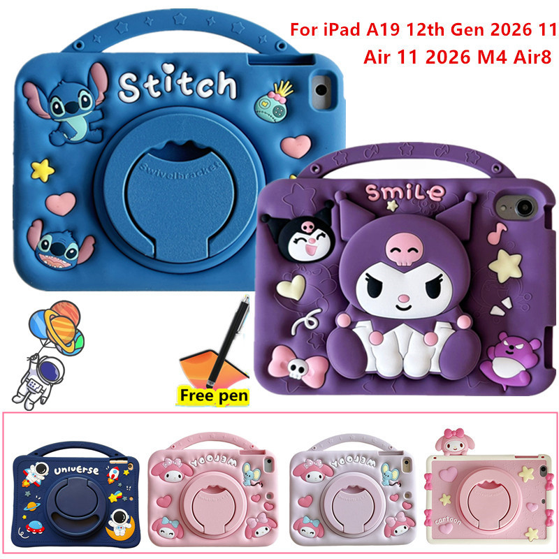 Ốp Lưng Cho iPad A19 12th Gen 2026 11inch Air 11 2026 M4 Air8 Ốp Lưng Trẻ Em Dây Đeo Đứng Vỏ Keo Mềm