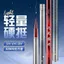 Cần câu siêu cứng 19-Tuning Ultra-Light 28-Tuning Long-Section Carbon Đài Loan Cần câu Black Pit Crucian Cá chép Rod Lớn