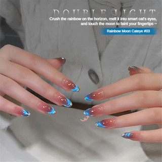 ANNIES Cat 's Eye Nail Gel Rainbow Moon Chasing Double-Light Cat 's Eye Phototherapy Keo Nail Art Làm móng tay cho tiệm làm móng tay