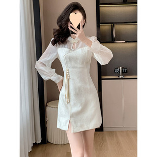 Váy Liền Sườn Xám Cách Tân Cho Nữ, Váy Cài Khuy Phong Cách Trung Quốc Mới Mùa Xuân ,Váy Ôm Mông