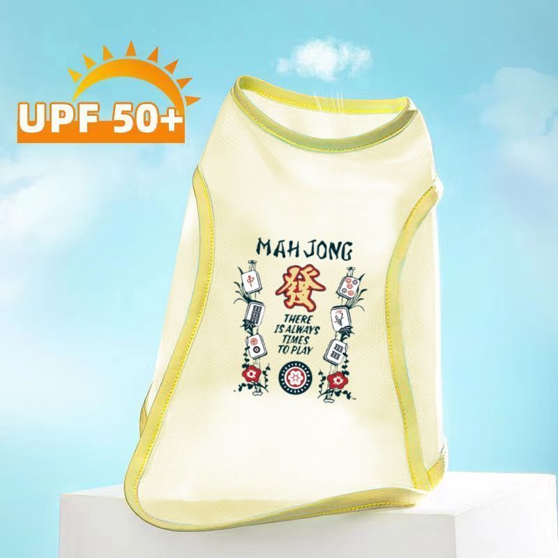 Mèo Ngoài Trời Chó Áo Vest Đa Năng Cảm Giác Thoáng Mát Quần Áo Thú Cưng Chống Trơn Làm Mát Quần Áo Mùa Hè Siêu Nhẹ Phong Cách Mỏng