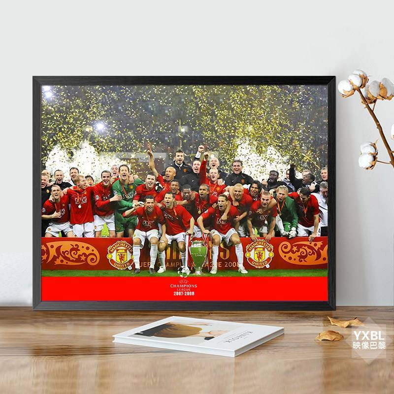 Chelsea Manchester United Liverpool Real Madrid Barcelona AC Milan Canvas Poster Không Khung