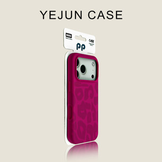 Ốp Điện Thoại In Hình Da Báo Silicon Lỏng Sang Trọng Cho iPhone17 16 15 14 13 12 11 Pro Max Chống Sốc Bảo Vệ Camera Ốp Lưng Cứng Chống Rơi