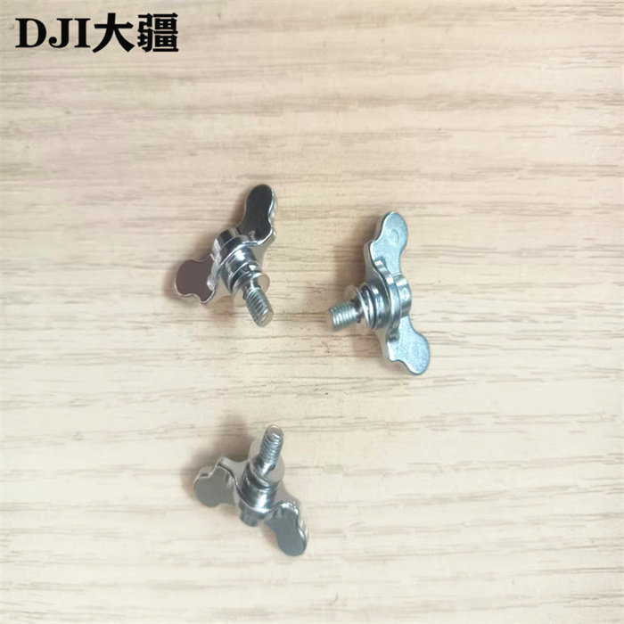 Phụ kiện DJI Zhibao Zhibaoji [T40 / T20P / T50 / T25] Đầu phun ly tâm Vít tay Nut000092