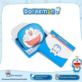 Doremon Chống Trộm Swipe Thẻ Hoạt Hình Hàng Hóa Tay Chống Khử Từ Dung Tích Lớn Nhiều Thẻ
