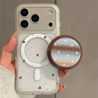 Ốp điện thoại họa tiết Gradient Stars có giá đỡ tương thích với iPhone 11 12 Pro 13 Pro Max 15 Pro Max 14 16 Pro 16 Plus 17 Air 17 Pro 17 Pro Max