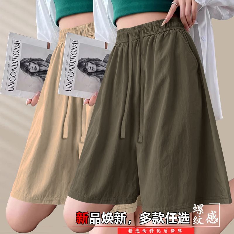 Quầnshort lụa băng thể thao dành cho nữ, phù hợp mùa hè với thiết kế rộng rãi, giúp giảm béo ở vùng bụng.