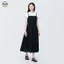 Áo vest và quần dài cotton mềm mại phong cách Nhật Bản, phù hợp mùa hè