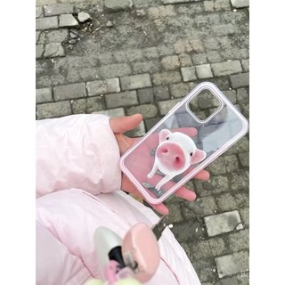 Ốp Điện Thoại Thích Hợp Cho iPhone Ngộ nghĩnh Chú Heo Nhỏ Thơm Thích Hợp Cho iPhone17Promax 16 Ốp Điện Thoại 15 Phong Cách Mới 14 Bao Gồm Tất Cả 13 Nữ 1211 Vỏ Bảo Vệ 23CR