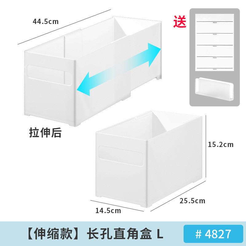 Tủ tổ chức góc phải, bảo quản đồ lặt vặt, bếp để bàn, có thể thu vào, 26.3.24 OLNN