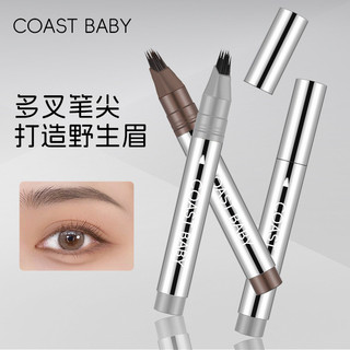 COAST BABY Plush Multi-Fork Trang Điểm Nước Bút Chì Lông Mày Chống Nước Chống Mồ Hôi Không Phai Màu Rễ Tự Nhiên Trong Suốt Hoang Dã Lông Mày 2026.03.25