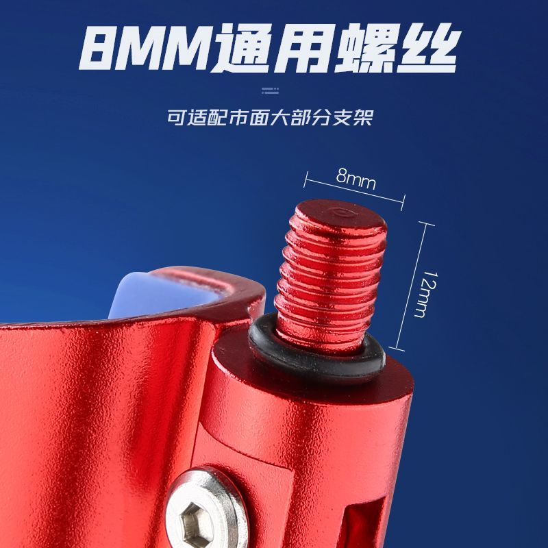 Hộp Đỡ Đầu Phong Cách Mới Cho Cần Câu Cá - Làm Từ Hợp Kim Nhôm Chất Lượng