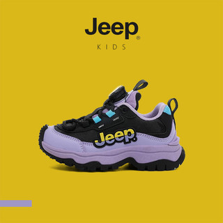 Giày đi bộ đường dài trẻ em JEEP có nút xoay chống trơn trượt nhẹ, phù hợp cho bé trai và bé gái vào xuân - thu