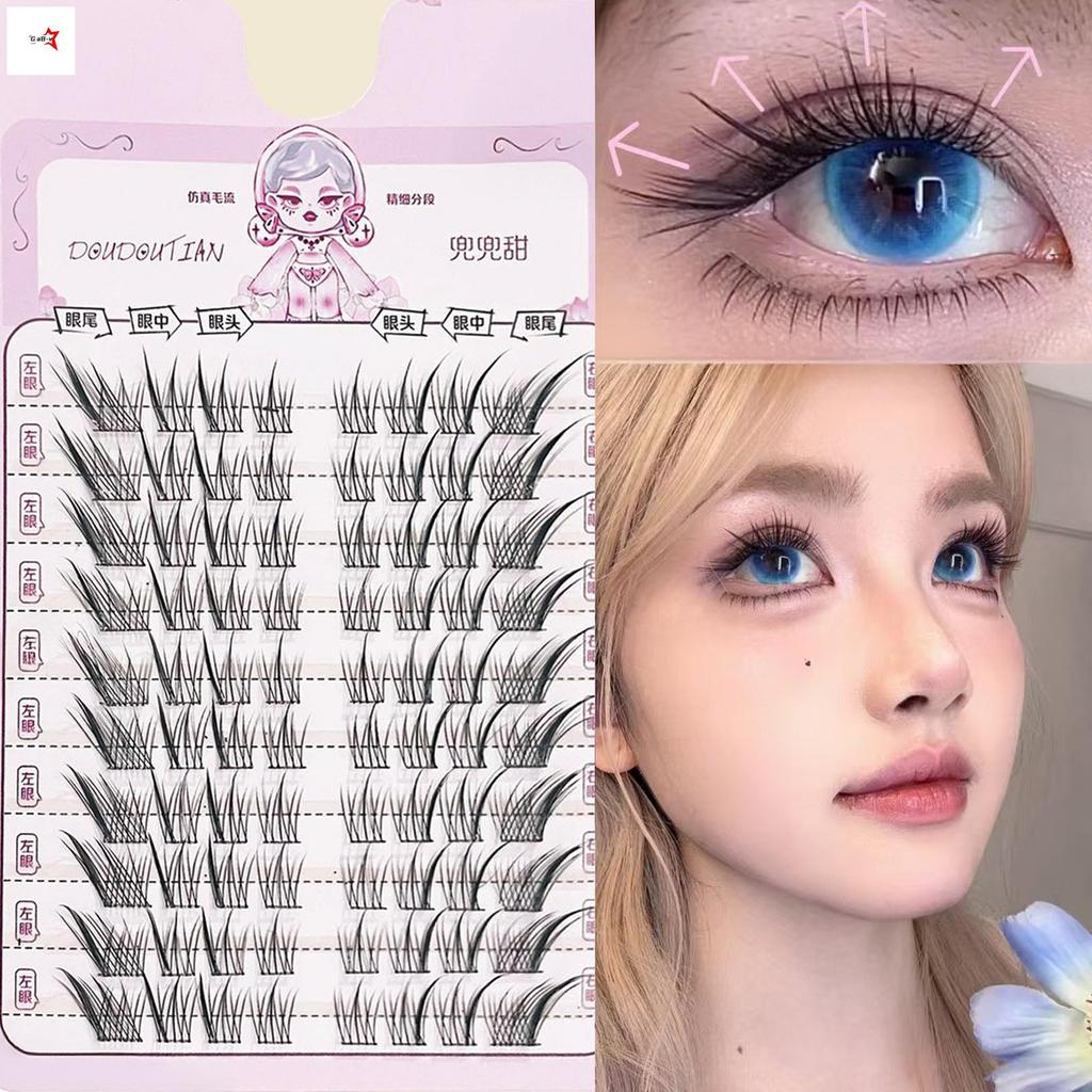 Anime Cosplay Nối Mi - DIY Fluffy Fairy Cluster Lash dành cho Nữ