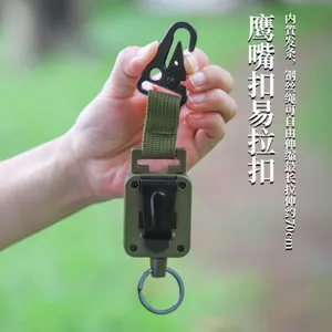 Móc khóa đa năng carabiner màu đen chống mất dây, phù hợp cho cắm trại và ba lô