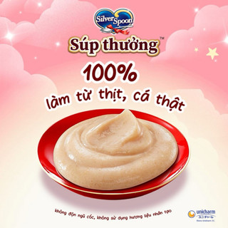 Súp Thưởng Cho Mèo Silver Spoon Unicharm Gói 56g (4 Thanh) Từ Thịt Cá Thật Mềm Mịn Dễ Ăn