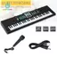 Bàn phím đàn Piano điện 61 phím Nhạc cụ di động để giảng dạy có micrô cho trẻ em Luyện tập tại nhà