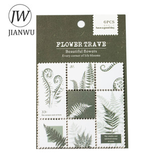 JIANWU Hoa Du Lịch Series Vintage Thực Vật Tem Hoa Hóa Đơn Phong Cảnh Chất Liệu Cắt Dán Sáng Tạo DIY Tạp Chí Văn Phòng Phẩm
