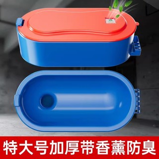 Dễ dàng Trang trí Nhà vệ sinh chuyên dụng Ngồi xổm Nhà vệ sinh đơn giản Tạm thời Dùng một lần Nhà vệ sinh bằng nhựa có thể xả Kích thước lớn Có thể ngồi PA45