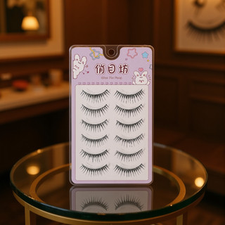 Phong Cách Hàn Quốc Lông Mi Giả Ướt Nhìn Lông Mi Giả C Curl 9-13mm Phối Chiều Dài Sợi Tổng Hợp Màu Đen Cho Hiệu Ứng Mắt Rộng Tự Nhiên