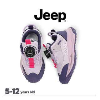Giày chạy bộ JEEP mới nhất cho bé trai/girl mùa thu đông, chống sốc, nhẹ nhàng thoải mái