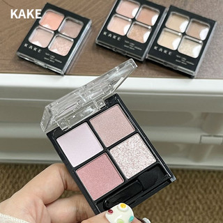 KAKE Eye Shadow Neutral Matte Earth Tone Eyeshadow Palette Người mới bắt đầu với 4 sắc thái Thích hợp cho bảng phấn mắt trang điểm nhẹ
