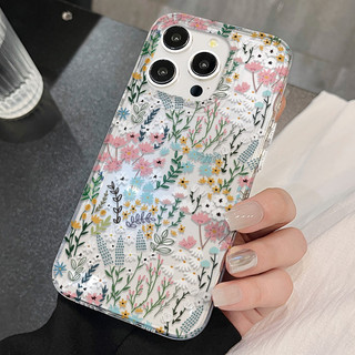 Vỏ cứng dày không gian vỡ nở hoa đầy đủ Ốp điện thoại cho iPhone 17 16 15 14 13 12 11 X XR