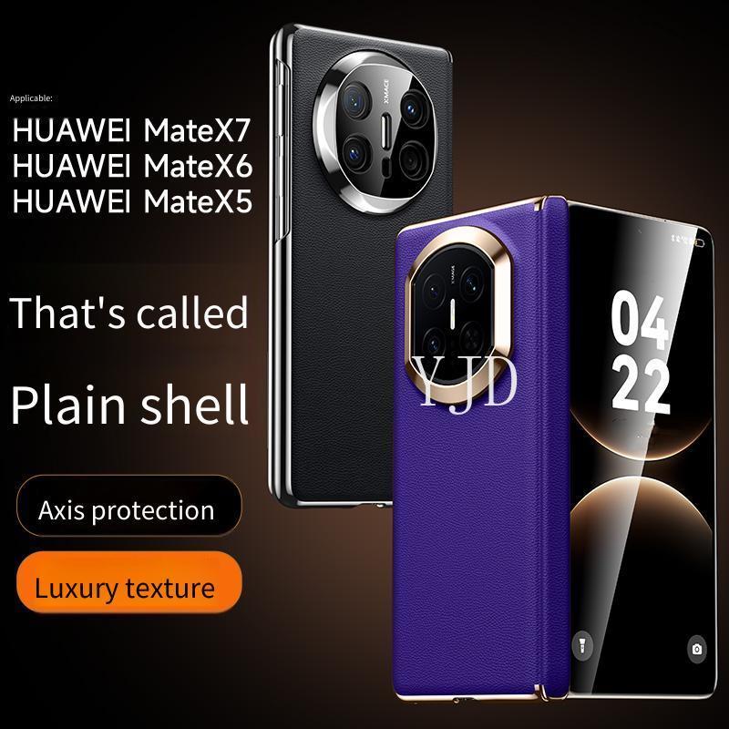 Ốp YJD Cho Huawei Mate X7 X6 X5 X3 Da Chất Lượng Cao Tay Nghề Thủ Công Tinh Tế Vỏ Điện Thoại Chống Sốc