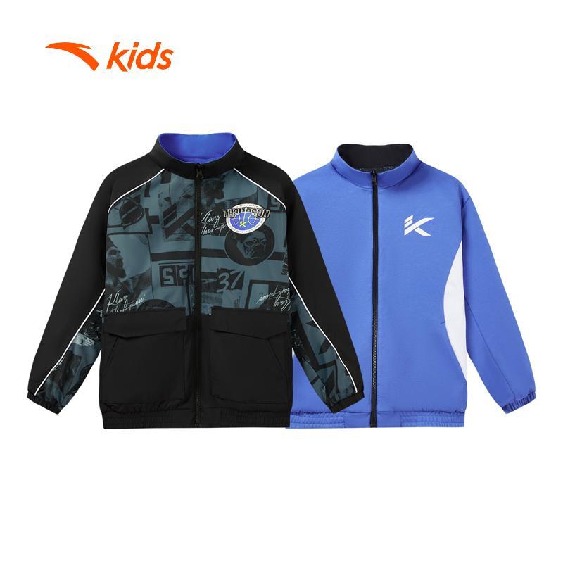 ANTA Kids Set 2 Áo khoác Thể Thao Bé Trai Cổ Đứng, Khóa Kéo, Giữ Ấm, Mềm Nhẹ 352511601