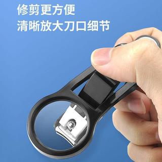 Kìm Cắt Móng Tay Có Kính Lúp 2.5 Lần Thép Carbon Dành Người Già Trẻ Em Chống Bắn Móng Dày