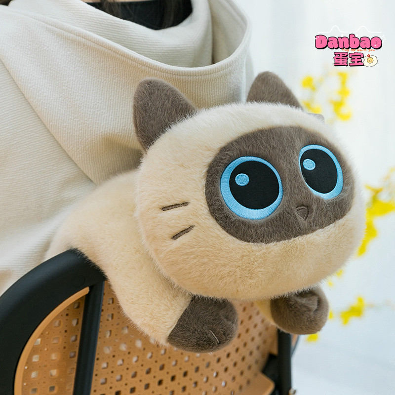 [DANBAO] Mong Chủ Sở hữu Ôm Thú Cưng Mèo Đồ Chơi Sang Trọng Búp Bê Mèo Con Dễ Thương Kèm Búp Bê Chất Liệu Mềm Quà Tặng Cho Bé Gái Quà Tặng Sinh Nhật DANBAO Đồ Chơi