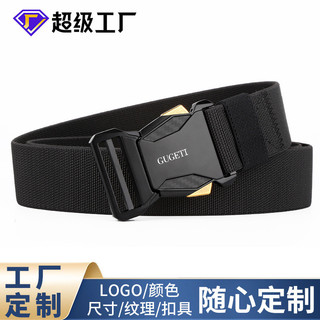 Thắt lưng thể thao đơn giản, thiết kế huấn luyện quân sự, trendy 26.1.18