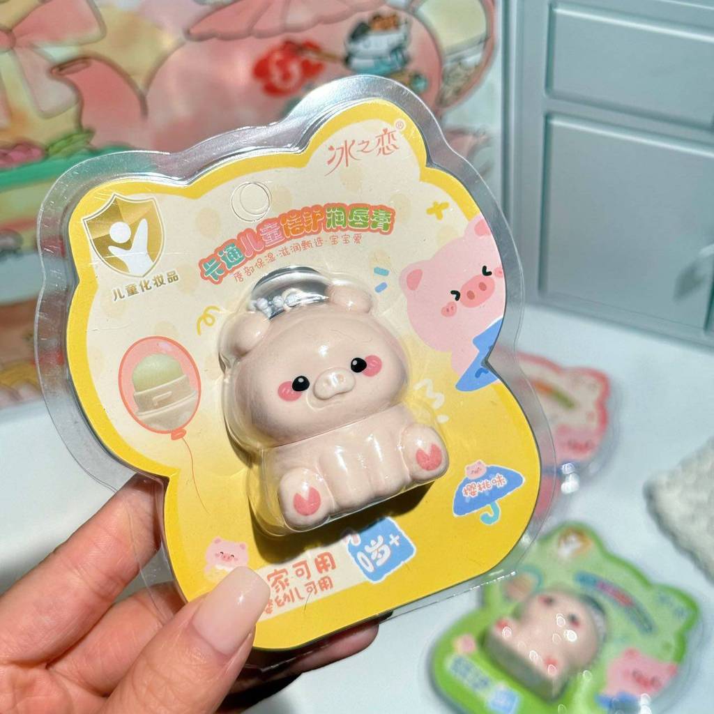 🔥 Dưỡng môi cho bé 🔥 Trong Kho Son dưỡng môi trẻ em Dưỡng ẩm cho bé Dưỡng ẩm Không ăn Bé gái có hàng sẵn ❥Ice Love Lipstick Pig Hoạt Hình Dưỡng Ẩm Trẻ Em Cho Bé Trai Và Bé Gái Hydrating Dầu Bé Gái Ngăn Ngừa Khô Nứt☁